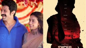 Keerthy suresh: ఆమె ప్రేమ ఓ కావ్యం.. ఆత్మ ఓ పాట.. ఆసక్తి పెంచుతున్న కీర్తి సురేష్ పోస్టర్!