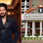 Dulquer Salman: కేరళ హైకోర్టులో దుల్కర్ సల్మాన్ కు ఊరట.. వెంటనే వెనక్కి ఇచ్చేయాలంటూ!