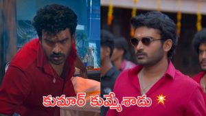 K – Ramp Trailer : ట్రైలర్ కూడా ర్యాంప్, ఓపెనింగ్స్ ఖాయం 