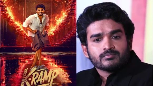 Kiran Abbavaram: పక్క స్టేట్ హీరోని కించపరిచొద్దు.. జర్నలిస్టుకు కౌంటర్ ఇచ్చిన కిరణ్ అబ్బవరం!