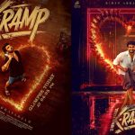 K-Ramp: కిరణ్ అబ్బవరం కే- ర్యాంప్ ఫస్ట్ డే కలెక్షన్స్!