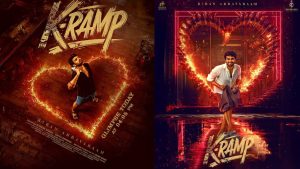K-Ramp: కిరణ్ అబ్బవరం కే- ర్యాంప్ ఫస్ట్ డే కలెక్షన్స్!