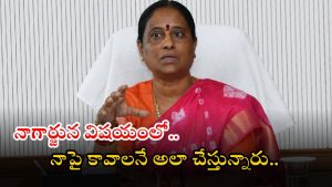 Konda Surekha: మేడారం టెండర్ల విషయంలో మంత్రి కొండా సురేఖ ఆసక్తికరమైన వ్యాఖ్యలు.. నా ఉద్దేశమదే..!
