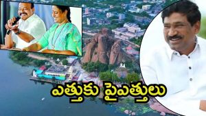Warangal Politics: కొండా ఎపిసోడ్‌లోకి బీఆర్ఎస్.. పావులు కదుపుతున్న రాజయ్య, మేటరేంటి?