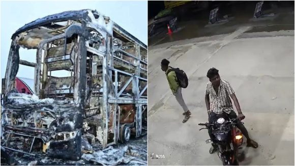 Kurnool Bus Accident: కర్నూలు బస్సు ప్రమాదంలో సంచలనం.. మద్యం మత్తులో బైకర్.. సీసీ కెమెరా దృశ్యాలు వైరల్ Kurnool Bus Accident: కర్నూలు బస్సు ప్రమాదంలో సంచలనం.. మద్యం మత్తులో బైకర్.. సీసీ కెమెరా దృశ్యాలు వైరల్