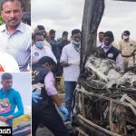 Kurnool Bus Incident: కర్నూలు బస్సు ఘటన.. బైకర్ శివ‌శంకర్ మృతిపై సోదరుడు షాకింగ్ కామెంట్స్