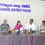 Kurnool Bus Accident: కర్నూలు బస్సు దగ్ధం ఘటన.. 16 బృందాలతో దర్యాప్తు.. రూ.5 లక్షలు ఎక్స్ గ్రేషియా ప్రకటన