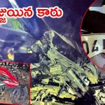 Hyderabad Accident: ఎల్‌బీనగర్‌ సమీపంలో రోడ్డు ప్రమాదం, బైక్‌ని ఢీ కొట్టిన కారు, నుజ్జుయిన కారు