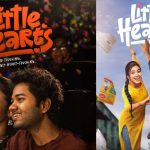 Little hearts: థియేటర్లలోనే కాదు ఓటీటీలో కూడా.. ఆ జాబితాలో చోటు!