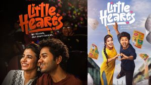 Little hearts: థియేటర్లలోనే కాదు ఓటీటీలో కూడా.. ఆ జాబితాలో చోటు!