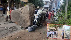 Hyderabad News: హైదరాబాద్‌లో విరిగిపడిన కొండచరియలు.. రోడ్డుపైకి దూసుకొచ్చిన భారీ బండరాయి