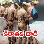 UP Crime: లా విద్యార్థిపై దారుణం, కడుపు చీల్చి-చేతి వేళ్లను నరికేశారు, యూపీలో షాకింగ్ ఘటన