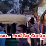 UP Crime: పెళ్లి ఆపేందుకు వెళ్లాడు.. ప్రియుడ్ని కట్టేసి చంపేశారు, గొంతు కోసుకున్న ప్రియురాలు