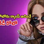 OTT Movie : ఓటీటీలో ఆడరోబో అరాచకం… గ్రిప్పింగ్ థ్రిల్లర్, ఊహించని ట్విస్టులు… తుక్కురేగ్గొట్టే యాక్షన్ డ్రామా