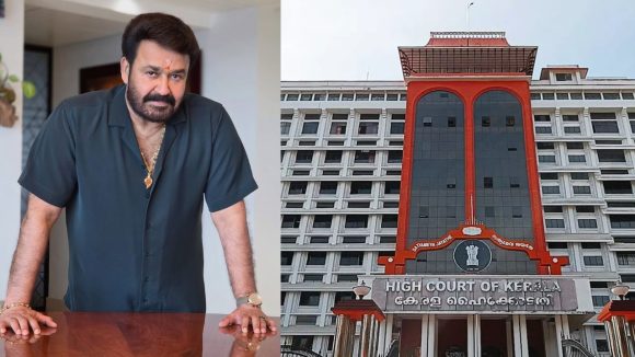 Mohan Lal: కేరళ కోర్టులో మోహన్ లాల్ కి ఎదురుదెబ్బ.. లైసెన్స్ రద్దు చేయాలంటూ!