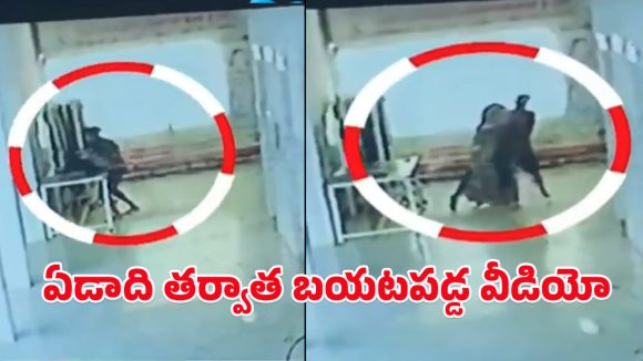 MP Crime: ఛీ.. కామాంధుడా, మహిళ శవాన్ని కూడా వదల్లేదుగా.. సీసీ కెమేరాకు చిక్కిన దారుణం