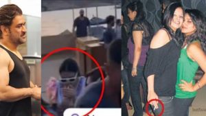 MS Dhoni Wife: బ‌య‌ట‌ప‌డ్డ ధోని భార్య సాక్షి బండారం..సిగ‌రేట్ తాగుతూ, నైట్ పార్టీలు ?
