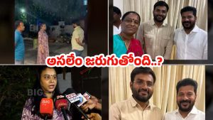 Konda Surekha: మంత్రి కొండా సురేఖ నివాసం వద్ద హైడ్రామా