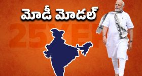 GudiGantalu Today episode: దినేష్ కు దిమ్మతిరిగే షాక్..గుణతో చెయ్యి కలిపిన రోహిణి.. ప్రభావతికి స్ట్రాంగ్ వార్నింగ్..