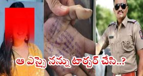 Viral Video: ఆర్డర్ చేసిన ఫుడ్ తో పాటు.. తినే ప్లేట్లకూ పే చేయాలట, భలే విచిత్రంగా ఉందే!