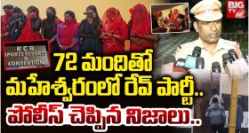 Jogipet News: ఒక్క నిమిషం వదిలిపెట్టండి.. ఆత్మహత్య చేసుకుంటా-సలీమ్, మేటరేంటి?