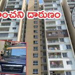 Ghaziabad Crime: 11 ఏళ్ల కూతురి ముందు.. గన్ తీసుకుని భార్యని కాల్చిన భర్త, ఘజియాబాద్‌లో దారుణం