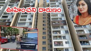 Ghaziabad Crime: 11 ఏళ్ల కూతురి ముందు.. గన్ తీసుకుని భార్యని కాల్చిన భర్త, ఘజియాబాద్‌లో దారుణం
