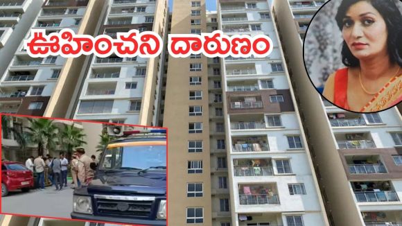 Ghaziabad Crime: 11 ఏళ్ల కూతురి ముందు.. గన్ తీసుకుని భార్యని కాల్చిన భర్త, ఘజియాబాద్‌లో దారుణం