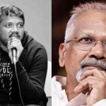 Mani Ratnam To Mari : బైసన్ సినిమా పైన లవ్ గురు మణిరత్నం రియాక్షన్