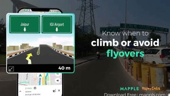 Mappls Google Maps: గూగుల్ మ్యాప్స్‌కు మించిపోయే ఇండియన్ యాప్.. 3D నావిగేషన్‌తో కొత్త మ్యాప్‌ల్స్