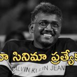 Mari Selvaraj: నేను నీకు మద్యం ఇవ్వడం లేదు, నా సినిమా అలా చూడకు