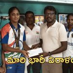 Bison: U-18 మహిళల కబడ్డీ జట్టుకు మారి సెల్వ రాజ్ విరాళం, ఇది కదా అసలైన వ్యక్తిత్వం