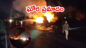Rajasthan News: రెండు ట్రక్కులు ఢీ..  గ్యాస్ సిలిండర్ల పేలుళ్ల శబ్దాలతో.. రాజస్థాన్‌లో ఘోర ప్రమాదం