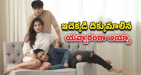 Afghan Pak Clash: పాకీ సైనికుడి ప్యాంటును వీధుల్లో ఊరేగించిన తాలిబన్లు, ఇదెక్కడి మాస్ రా!