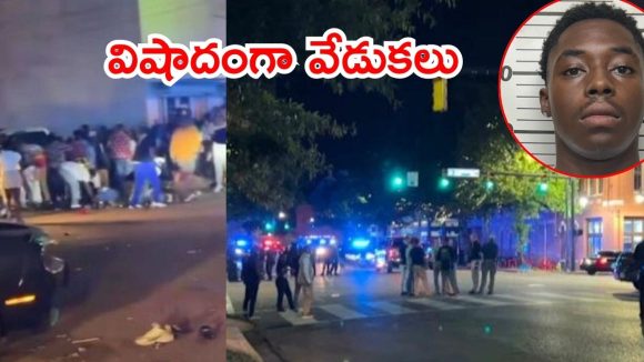 Americal News: అమెరికాలో మళ్లీ..  ఓ పాఠశాల కాల్పుల కలకలం, ఆరుగురు మృతి