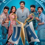 Mithra Mandali: ఆరు రోజుల్లో రిలీజ్.. ఇంకా షూటింగ్‌ జరగడమేంటి భయ్యా..!