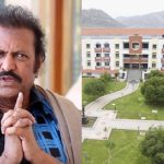 Mohan Babu University: హైకోర్టులో మోహన్ బాబు యూనివర్సిటీకి భారీ ఊరట… విద్యా కమిషన్‌కు మొట్టికాయలు