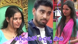 Ramya Moksha: ఆర్మీ ఆఫీసర్‌పై నోరు జారిన పచ్చళ్ల పాప.. నోటి దూ* ఇంకా తగ్గలేదుగా, ఇక పెళ్లయినట్లే!