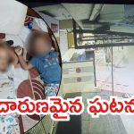 Hyderabad Crime:  పిల్లలను చంపి.. బిల్డింగ్ పైనుండి దూకిన తల్లి,  హైదరాబాద్‌లో దారుణం