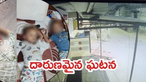 Hyderabad Crime:  పిల్లలను చంపి.. బిల్డింగ్ పైనుండి దూకి తల్లి ఆత్మహత్య, హైదరాబాద్‌లో దారుణం