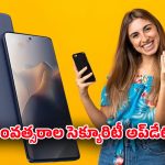 Motorola phone: కెమెరా బాస్ మళ్లీ వచ్చేసింది.. 125W ఫాస్ట్ ఛార్జింగ్‌తో మోటరోలా ఎడ్జ్ 70 అల్ట్రా