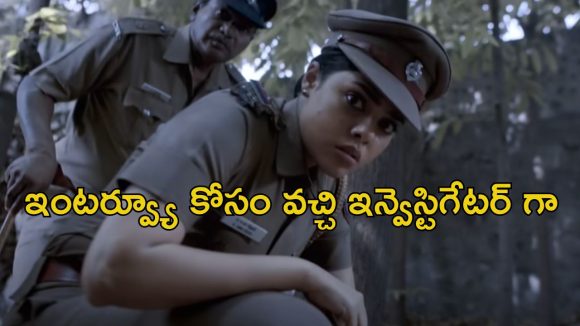 OTT Movie : సీరియల్ కిల్లర్ ను పరుగులు పెట్టించే క్రైమ్ నావలిస్ట్ కొడుకు… శాటిస్ఫైయింగ్ క్లైమాక్స్ ఉన్న క్రైమ్ థ్రిల్లర్
