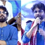 Alai Balai-2025: మనసు ఉప్పొంగుతోంది.. ఇదే మొదటిసారి అంటున్న నాగ్!