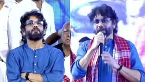 Alai Balai-2025: మనసు ఉప్పొంగుతోంది.. ఇదే మొదటిసారి అంటున్న నాగ్!