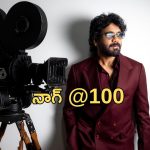 Nagarjuna 100 Movie : ‘లాటరీ కింగ్’… నాగార్జునతో లాటరీ కొట్టిస్తుందా ?