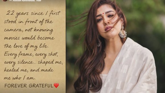 Nayanthara: ఇండస్ట్రీ @22 ఏళ్లు.. ఎమోషనల్ పోస్ట్ పంచుకున్న సూపర్ స్టార్