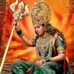 Nayanthara: మహాశక్తిగా నయనతార.. ఆకట్టుకుంటున్న పోస్టర్!