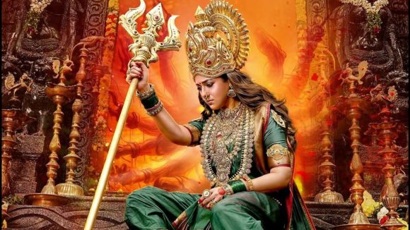 Nayanthara: మహాశక్తిగా నయనతార.. ఆకట్టుకుంటున్న పోస్టర్!