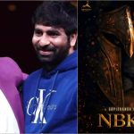 ‎NBK 111: గోపీచంద్ – బాలయ్య మూవీ పై బిగ్ అప్డేట్.. చరిత్రలో నిలిచిపోయే సినిమా అవుతుందంటూ!