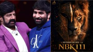 ‎NBK 111: గోపీచంద్ – బాలయ్య మూవీ పై బిగ్ అప్డేట్.. చరిత్రలో నిలిచిపోయే సినిమా అవుతుందంటూ!
